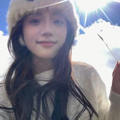 极光下